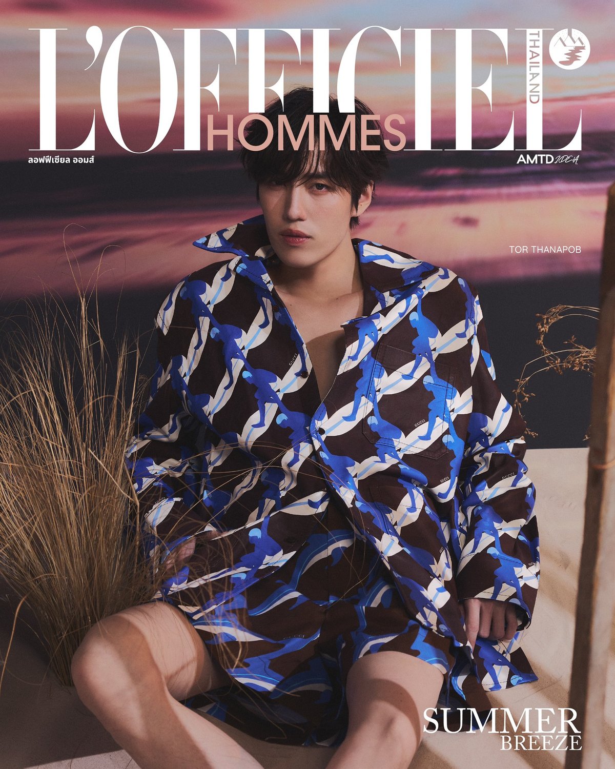 L'OFFICIEL HOMMES THAILAND April～May 2025' | TH