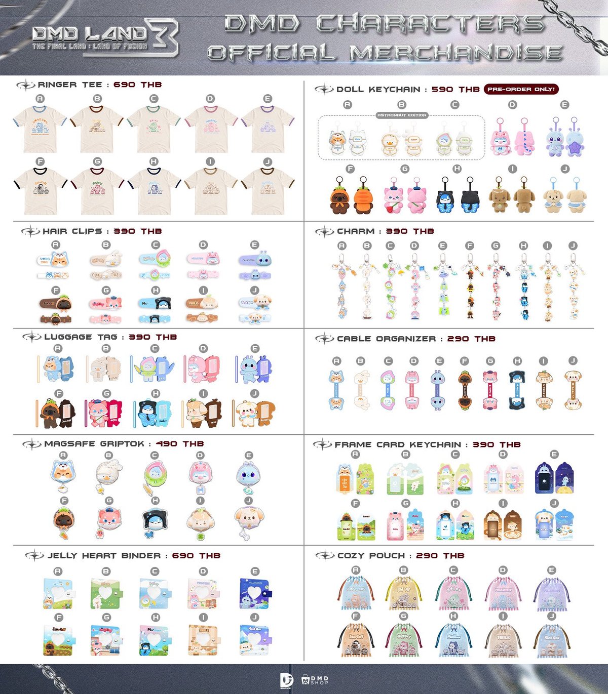 DMD LAND3 オフィシャルグッズ （入荷済）1 | THAI GOODS STORE