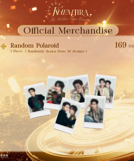 CATEGORY DoMunDi | THAI GOODS STORE