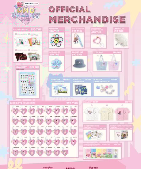 Fhjhvh専用 DMDグッズ Fhjhvh専用 DMDグッズ DMD タイBL・タイGLドラマ