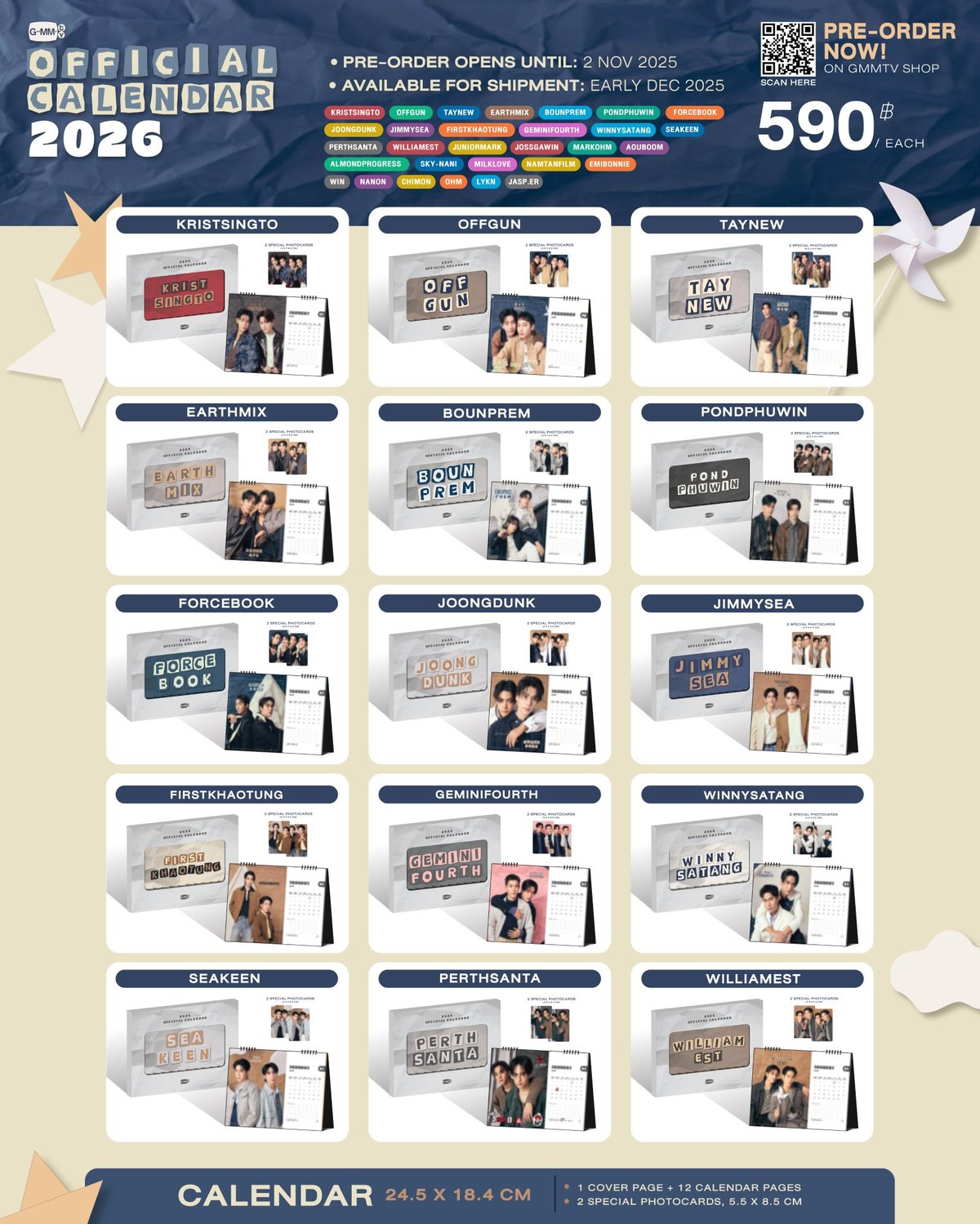 GMM オフィシャルカレンダー 2026' 予備購入分 | THAI GOODS STORE