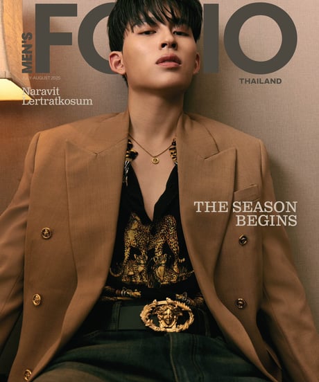 CATEGORY GMM | THAI GOODS STORE