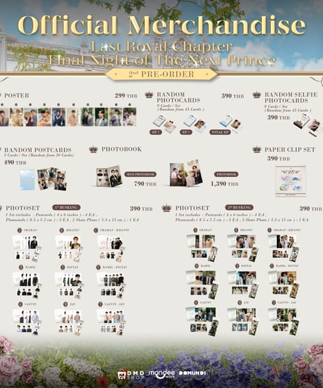 The Next Princeランダムセルフィーカード Full The Next Prince オンライン販売（8月） ランダムカード | THAI