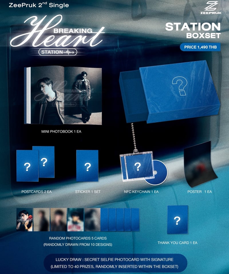 CD Zee 2nd Single Breaking Heart Station