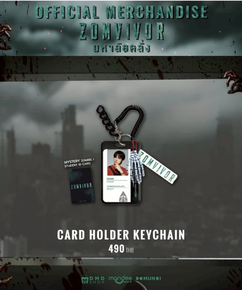 ZOMVIVOR オフィシャルグッズ（入荷済） | THAI GOODS STORE