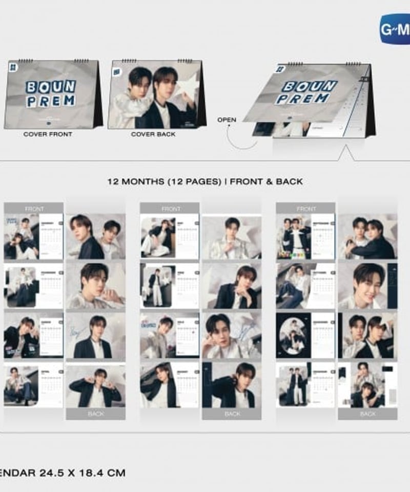 GMM オフィシャルカレンダー 2026' 予備購入分 | THAI GOODS STORE