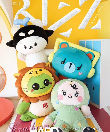 CATEGORY タイ | THAI GOODS STORE