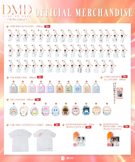 CATEGORY DoMunDi | THAI GOODS STORE