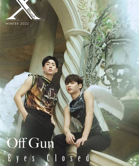 CATEGORY 中国発行雑誌 | THAI GOODS STORE