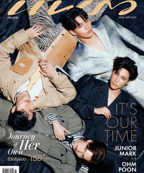 CATEGORY タイ | THAI GOODS STORE