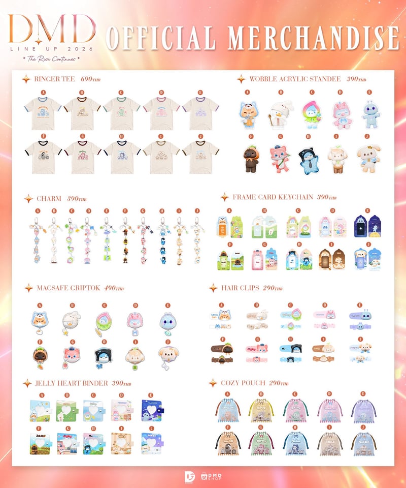 DMD TEETEEPOR グッズ8点セット 6月18日 DMD LINE UP オフィシャルグッズ（入荷済）1 | THAI GOODS