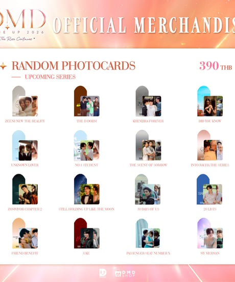 CATEGORY タイ | THAI GOODS STORE