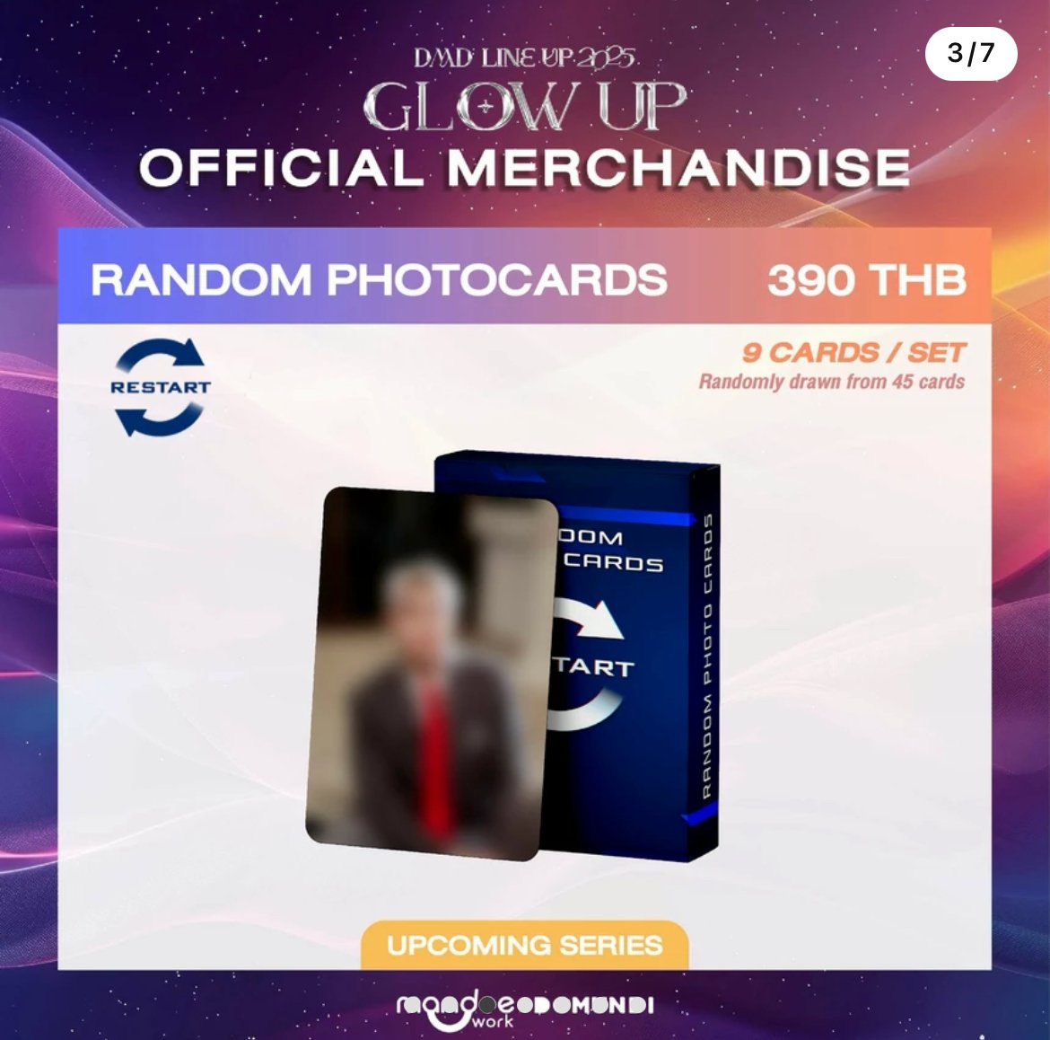 DMD GLOW UP オフィシャルグッズ UPCOMING SERIES (予備購入分） |