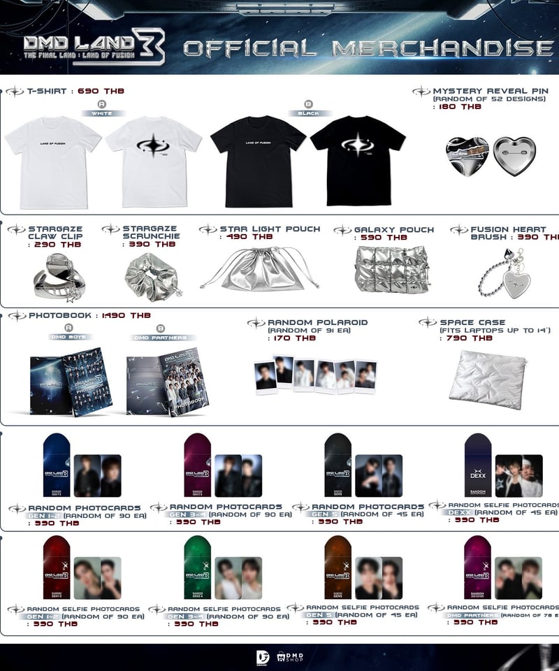 DMD LAND3 オフィシャルグッズ （入荷済）1 | THAI GOODS STORE