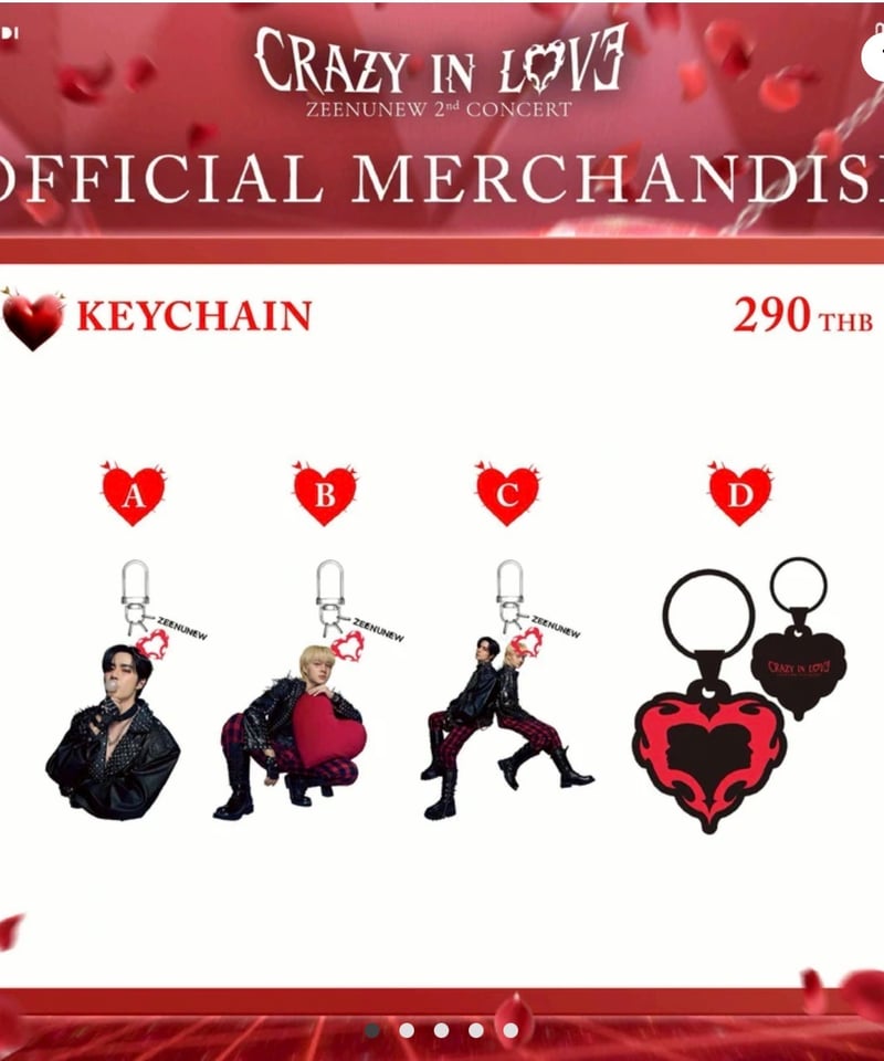 𝗖𝗥𝗔𝗭𝗬 𝗶𝗻 𝗟𝗢𝗩𝗘 オフィシャルグッズ | THAI GOODS STORE