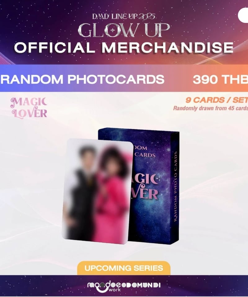 さとりん★ 【新品未開封】ZeeNuNew★DMD GLOW UPグッズ さとりん様専用☆ 【新品未開封】ZeeNuNew☆DMD GLOW UPグッズ