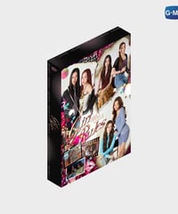 GIRL RULES MEMORIAL BOXSET