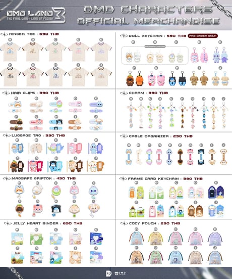 Fhjhvh専用　DMDグッズ CATEGORY DoMunDi | THAI GOODS STORE