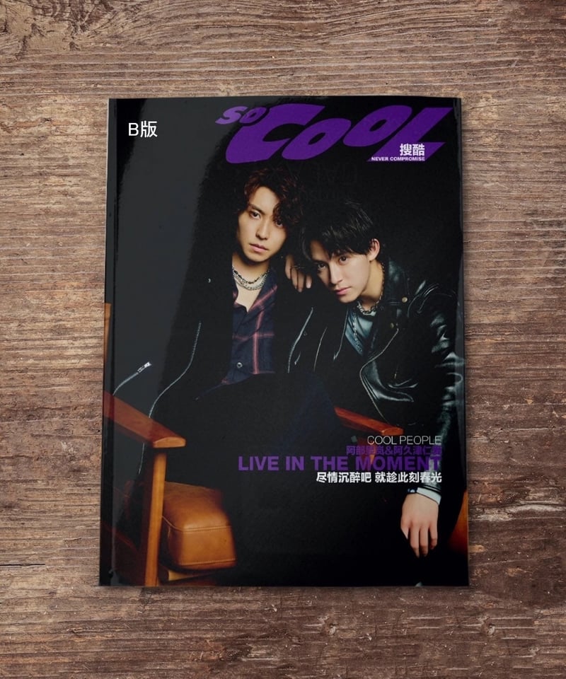 新春セール 中華人民共和国小型シート 三国志 1988年 中国 トランプ 三国演義 J-118 【ネコポス便可】｜孔明,曹操,劉備,孫権