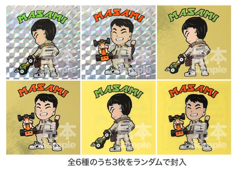 GF Pit Towel 10th Anniversary【チームあざらし描き下ろし「MASAMIステッカー」同梱】