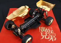 XTRADA Gold Edition 覇