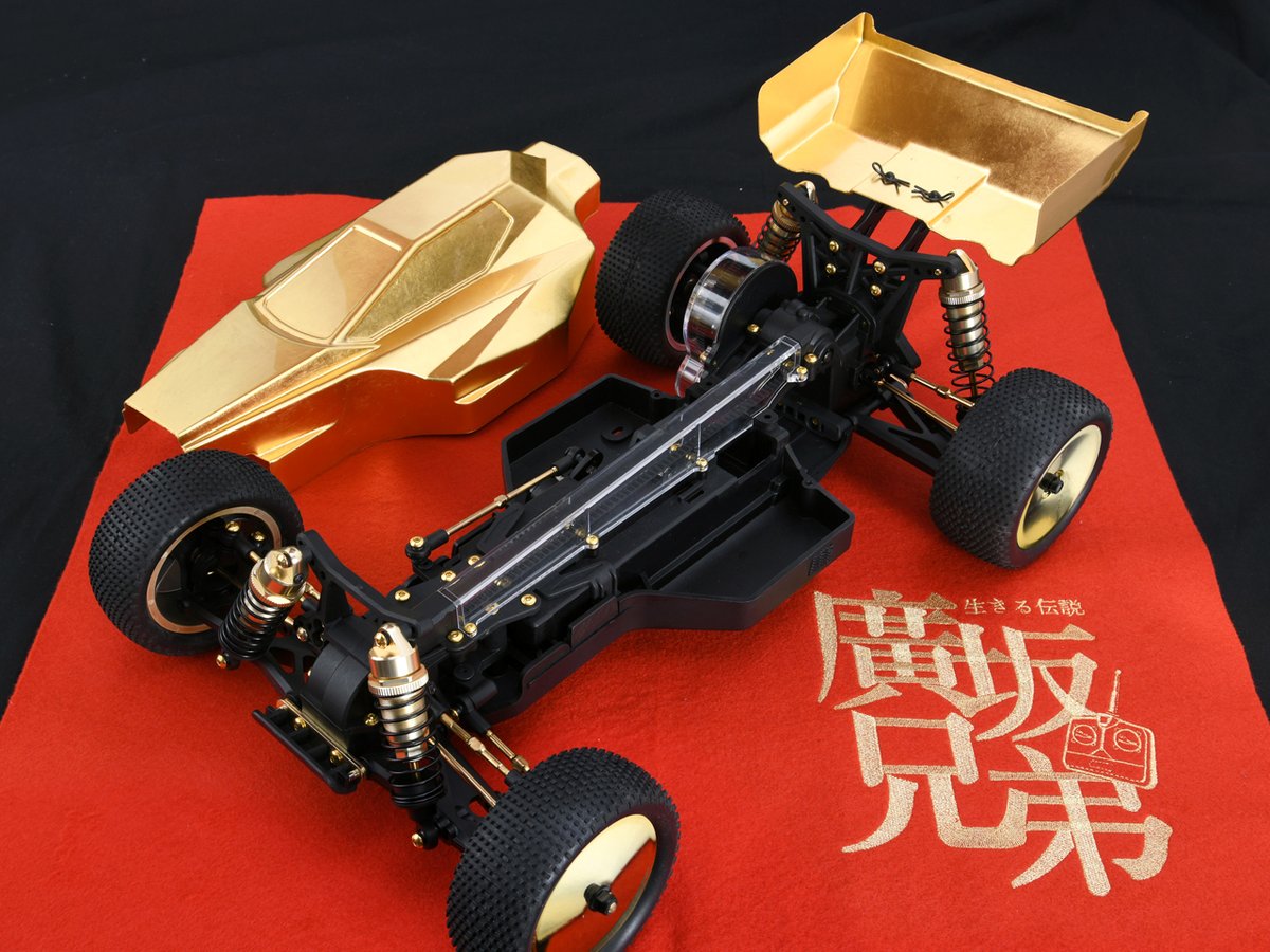 XTRADA Gold Edition 覇 | G-Force Store