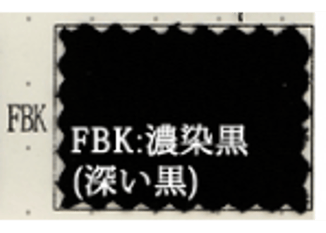 【FBK：濃染黒(深い黒)】ちりめん(縮緬)：MU3338：反売23m:112cm幅 ポリエスエル100％