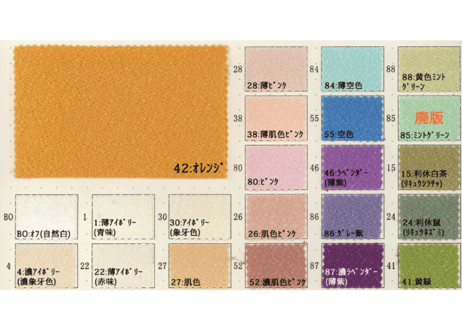 ちりめん(縮緬)：MU3338：メータ売:112cm幅 ポリエスエル100％