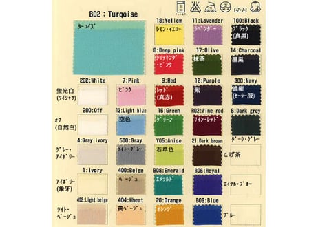 75Dシフォンジョーゼット:MS7104:メータ売:112cm幅 ポリエスエル100％