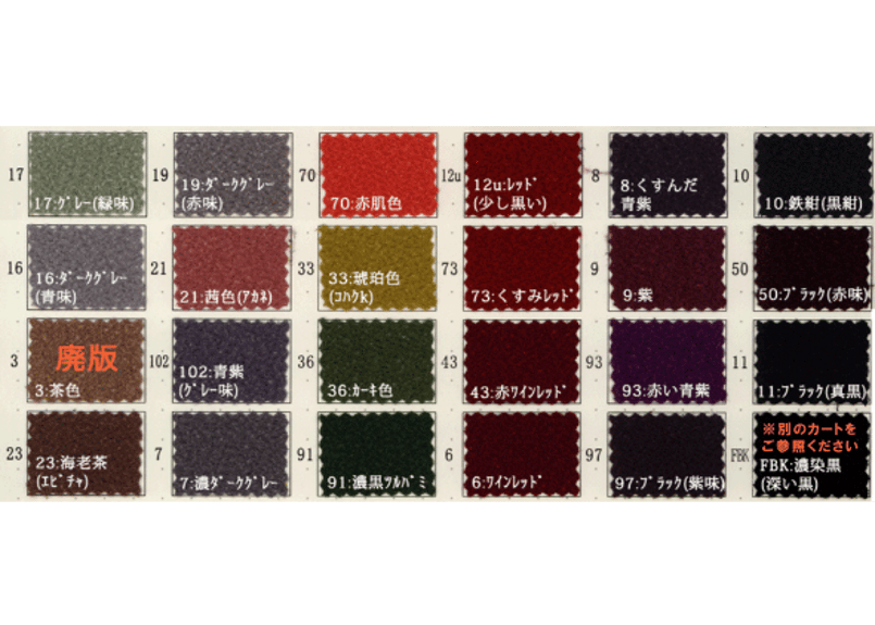 ちりめん(縮緬)：MU3338：メータ売:112cm幅 ポリエスエル100