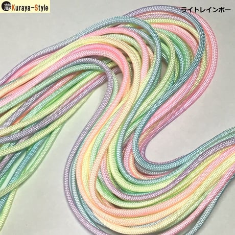 ◆レインボーパラコード／オーロラパラコード／4mm／7芯／1m〜15ｍカット販売◆