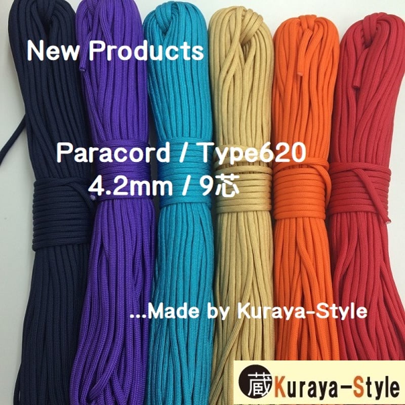 新商品/特価】◇パラコード620/9芯 4.2mm/ Paracord620 新商品/特価】◇パラコード620/9芯 4.2mm/ Paracord620