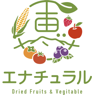 エナチュラル