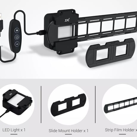【フィルムスキャン前の簡易確認にも】フィルムデジタイズ用LEDライトセット FDA-LED1