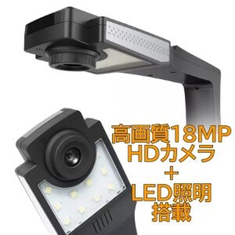 ブックスキャナー V160 Pro | AUG SHOP