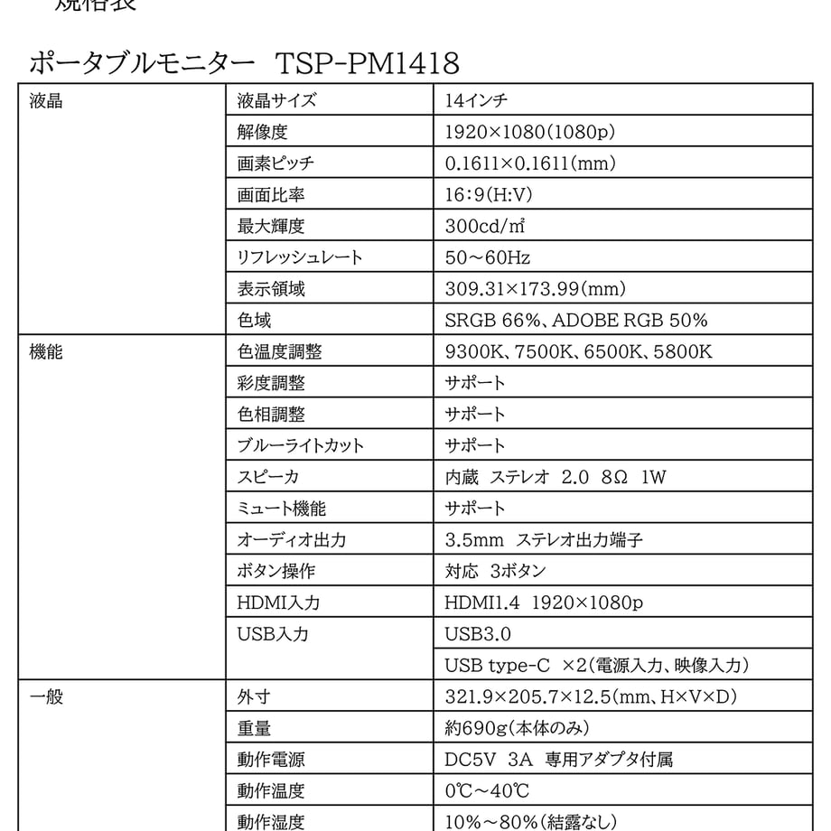 67e60fcdcd37585c8e5fc290