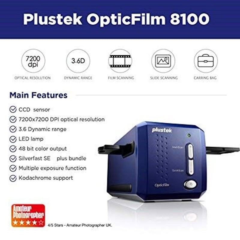 Plustek OpticFilm 8100 フィルムスキャナー