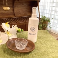 気源ジェル