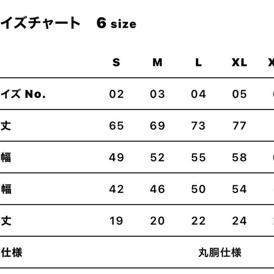 64411fa91c5df0002fa5a995