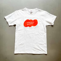 hazumu odoru Tシャツ