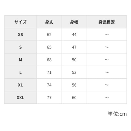 RUNPOYA オリジナル ノースリーブ 2024 khaki/White