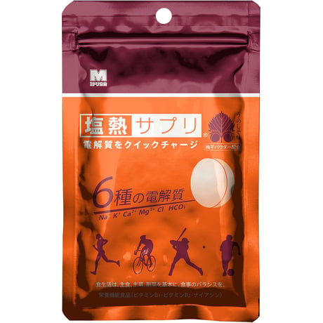 塩熱サプリ30g/1袋
