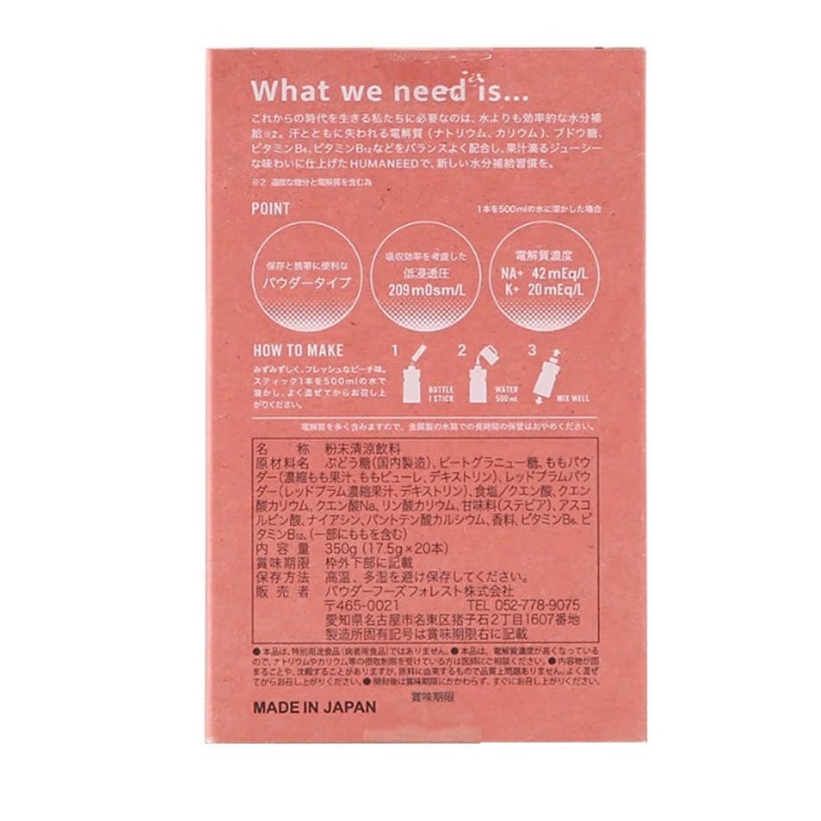 69e83c5616b7bca349d0ea5d