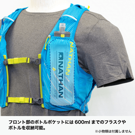 NATHAN Pinnacle 12L JP/ピナクル 12L JP