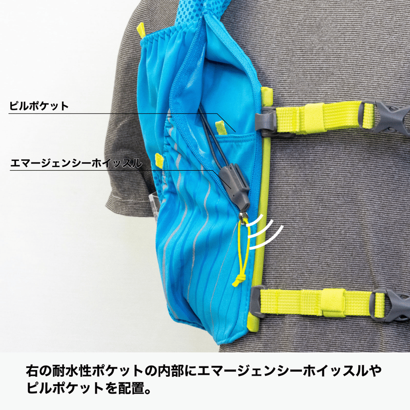 ピナクル！！ NATHAN Pinnacle 12L JP/ピナクル 12L JP | RUNPOYA