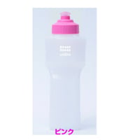 ランニングボトル シェイクハンズ　330ml