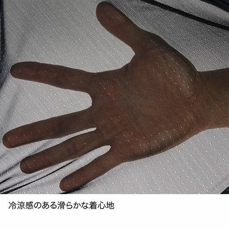 finetrack/ファイントラックドライレイヤークールタンクトップ