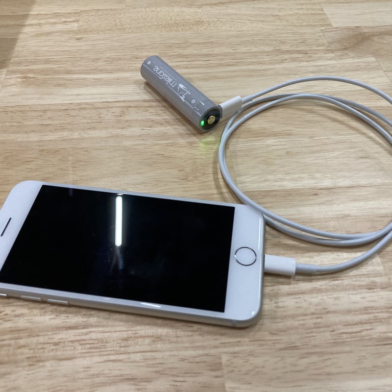 MS-LB3 “Smart Mobile Battery” | RUNPOYA