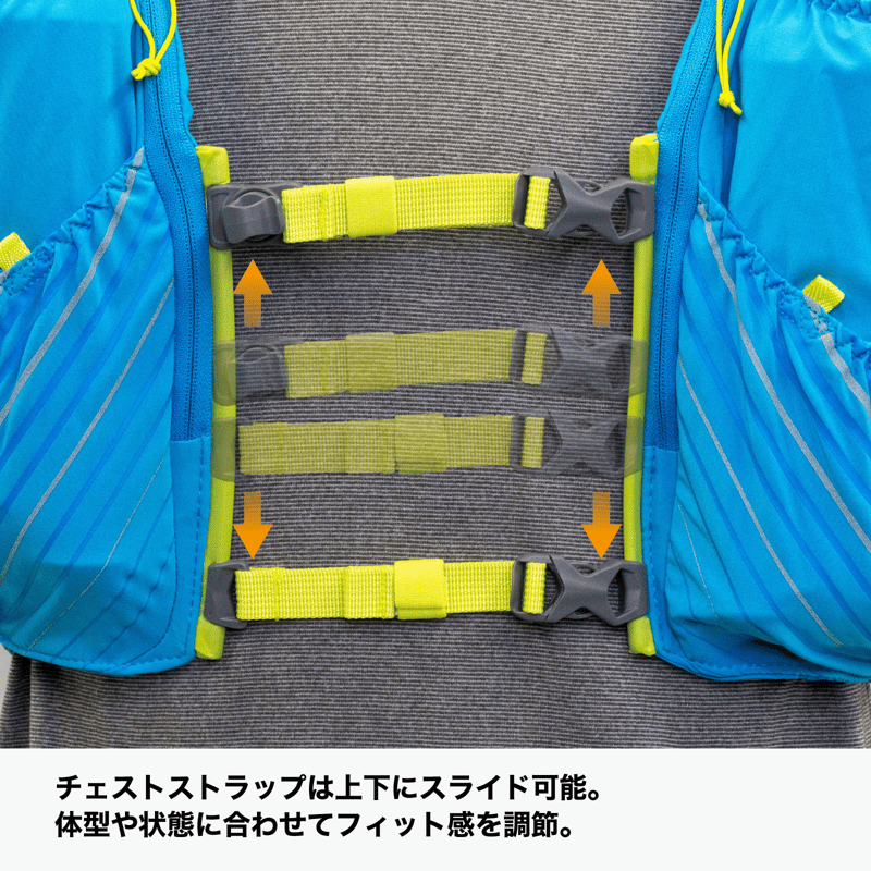 ピナクル！！ NATHAN Pinnacle 12L JP/ピナクル 12L JP | RUNPOYA