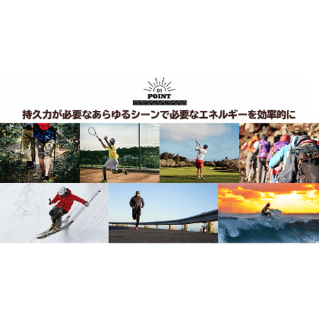 スポーツようかん ポケット　1袋/5本入り